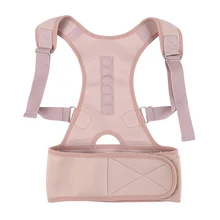 Женский и мужской ремень Универсальный легкий корректор спины эргономичный плечо рельеф осанки захватывающий бандаж горбатый поддержка эффективная