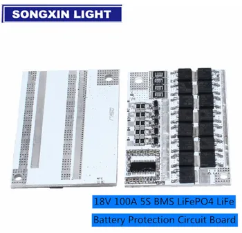 

18V 100A 5S BMS LiFePO4 LiFe Battery Protection Circuit Board
