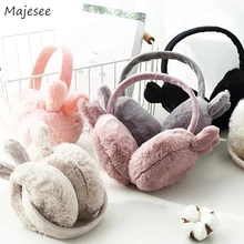 Женские наушники с кроличьими ушками; Милые однотонные зимние плотные Женские Простые универсальные Теплые повседневные Модные женские наушники высокого качества