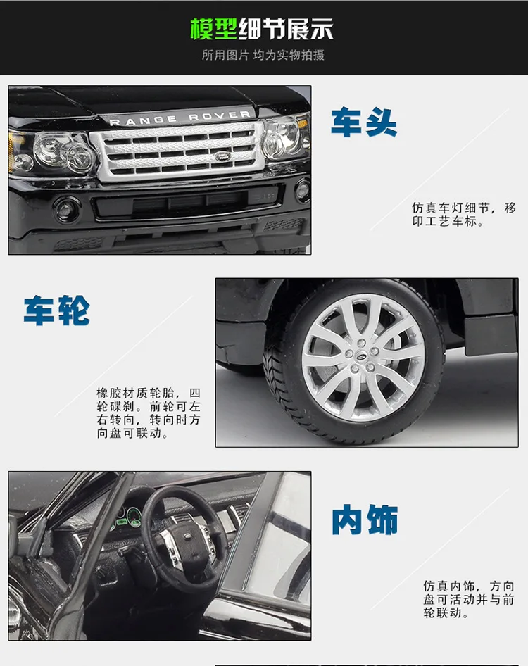 描述7