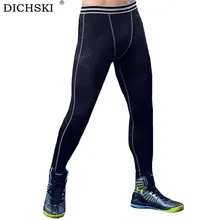DICHSKI компрессионные брюки мужские леггинсы колготки мужские спортивные фитнес Штаны спортивные Леггинсы Мужские штаны для бега баскетбольные леггинсы