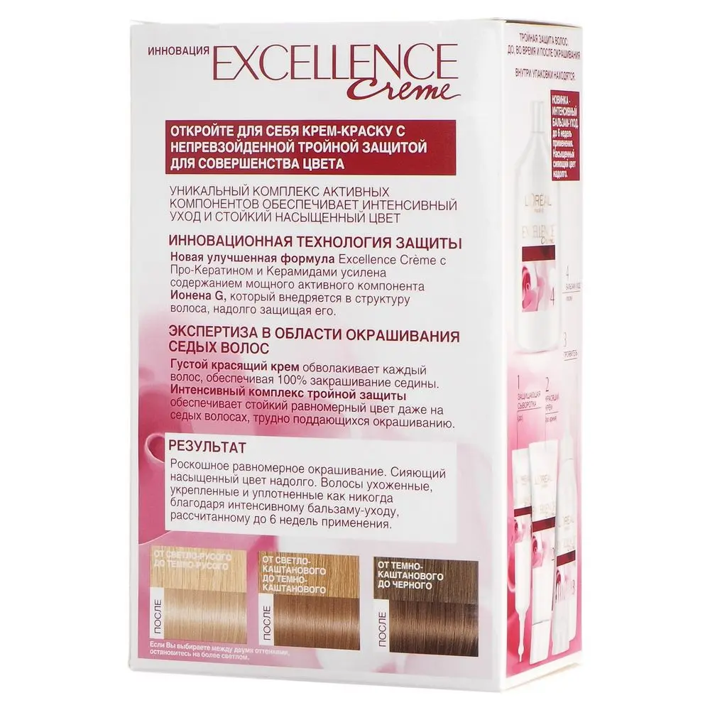 L'Oreal Paris Стойкая крем-краска для волос "Excellence"