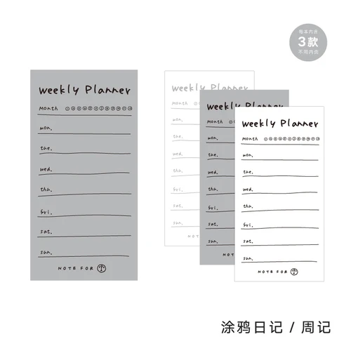 24Pcs/Set Note Day Week Stickers DIY Craft Scrapbooking Album Junk Journal Happy Planner Decorative Stickers - Цвет: Weekly