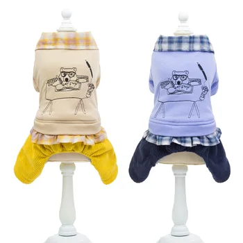 

Pet Dog, Dog, Clothes, Teddy Four-foot Small-sized Dog, Warm-up,19-pencil, Cotton-padded Clothes In Winter.