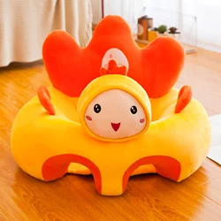 Siège de soutien au sol pour bébé, chaise en peluche souple pour apprendre à s'asseoir, 2022 