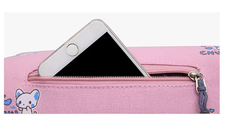 12988869242_1126999152