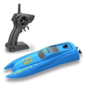 

RC Boat Mini-Charging Speedboat Children's Toy Remote Control Ship Model