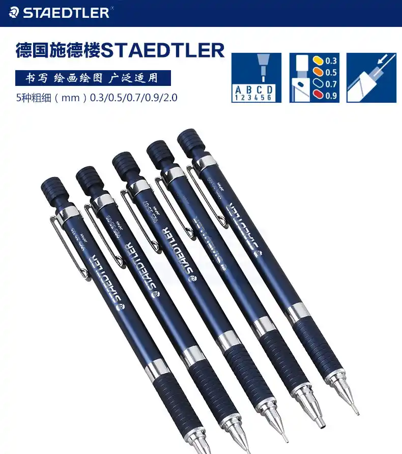 Staedtler 502 Mars Rotary Action Lead Pointer and Tub for Staedtler