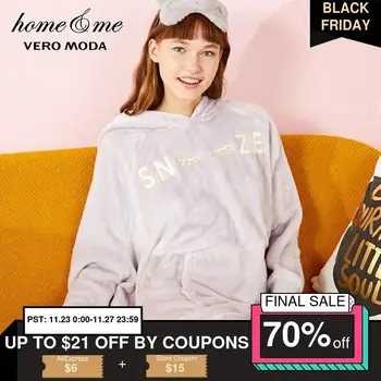 

Vero Moda Women's Plush Pullover Lounge Wear Suit Pajamas Set | 31948L505