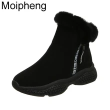 Moipheng/женские ботильоны; зимняя обувь с высоким берцем; ботинки из коровьей замши на плоской подошве с круглым носком на молнии для студентов; черные ботинки; botas mujer invierno