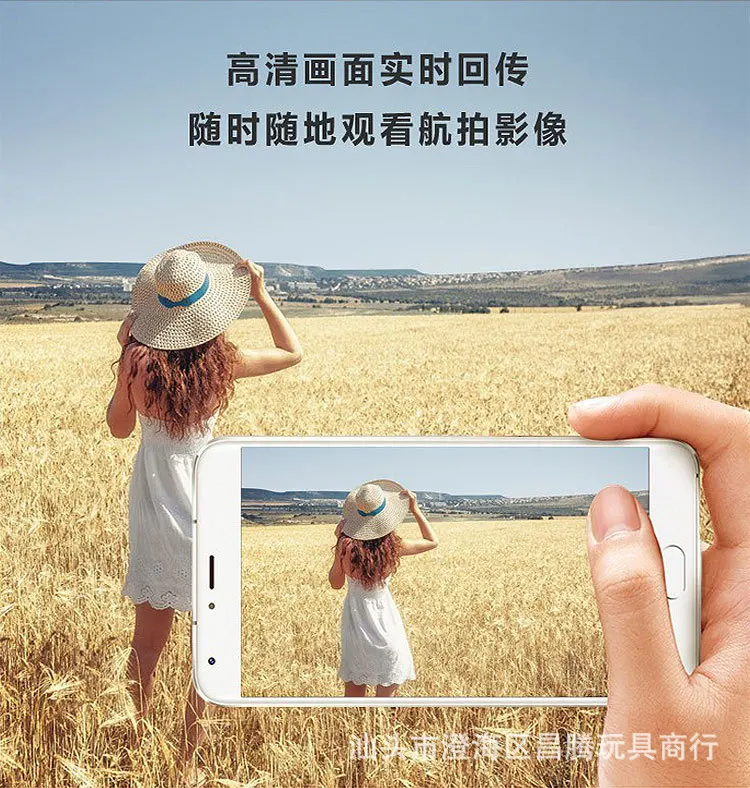 Hot Sales Mini Aircraft Folding Set High Four-axis UAV(Unmanned Aerial Vehicle) High-definition Wifi Aerial Camera Voice Operat