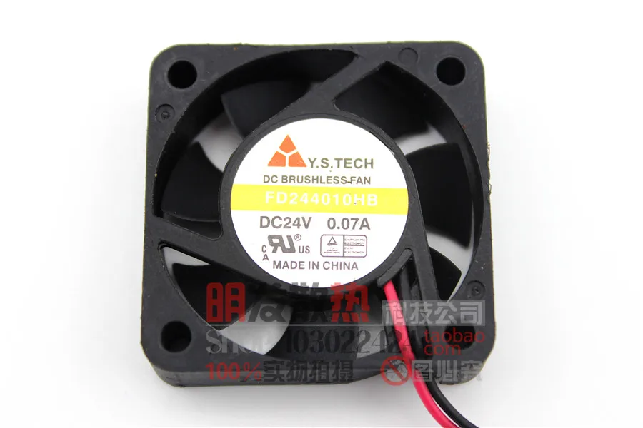 Новый оригинальный 4010 0.07A FD244010HB 24V Шаровой Вентилятор охлаждения | Компьютеры и