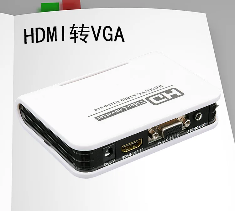 Источник производитель HDMI к VGA конвертер с аудио HDMI к VGA книга HDMI к VGA