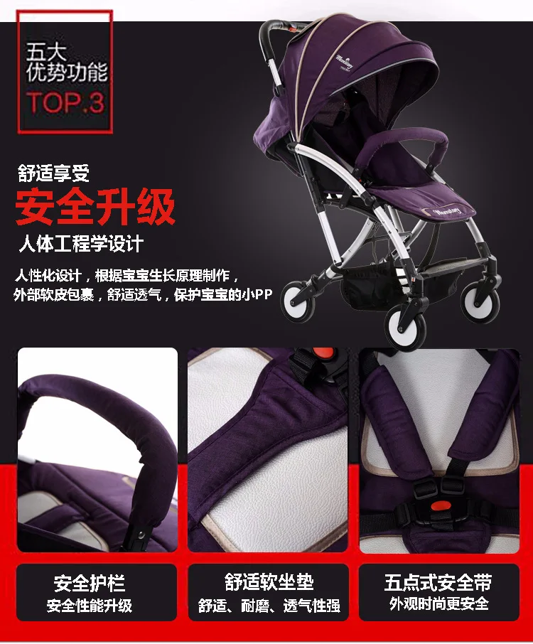 详情_8137751614_847347339