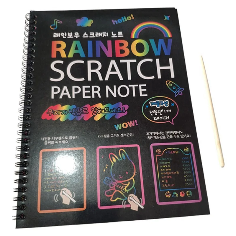 Magic Scratch Art Painting Book Paper Colorful Educational Playing Toys Fashion 