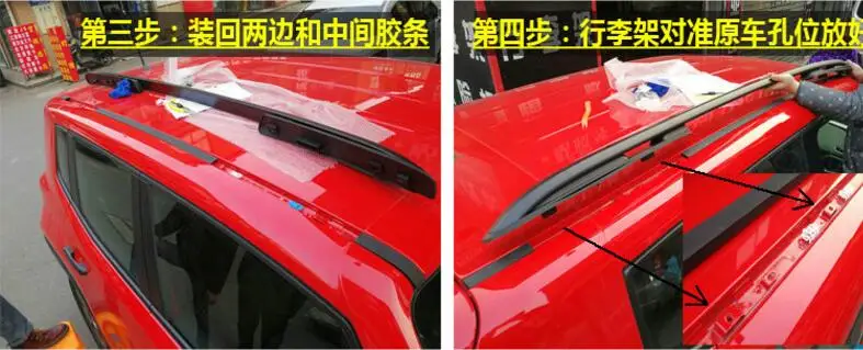 QQ20171029050939