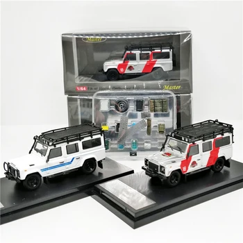 

1/64 Master Land Rover Defender 110 Jurassic Park w/h Accessory pack Diecast Model Car