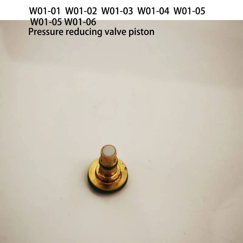 小活塞