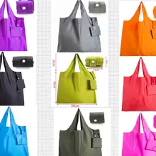 Двухслойная большая ручка нейлоновая сумка на плечо большая емкость Складная Экологичная хозяйственная сумка многоразовая сумка для хранения