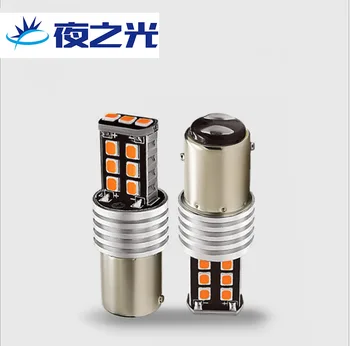 

Car LED brake light bulb constant current 2835 light ball 15SMD rear fog W16W T20 1157