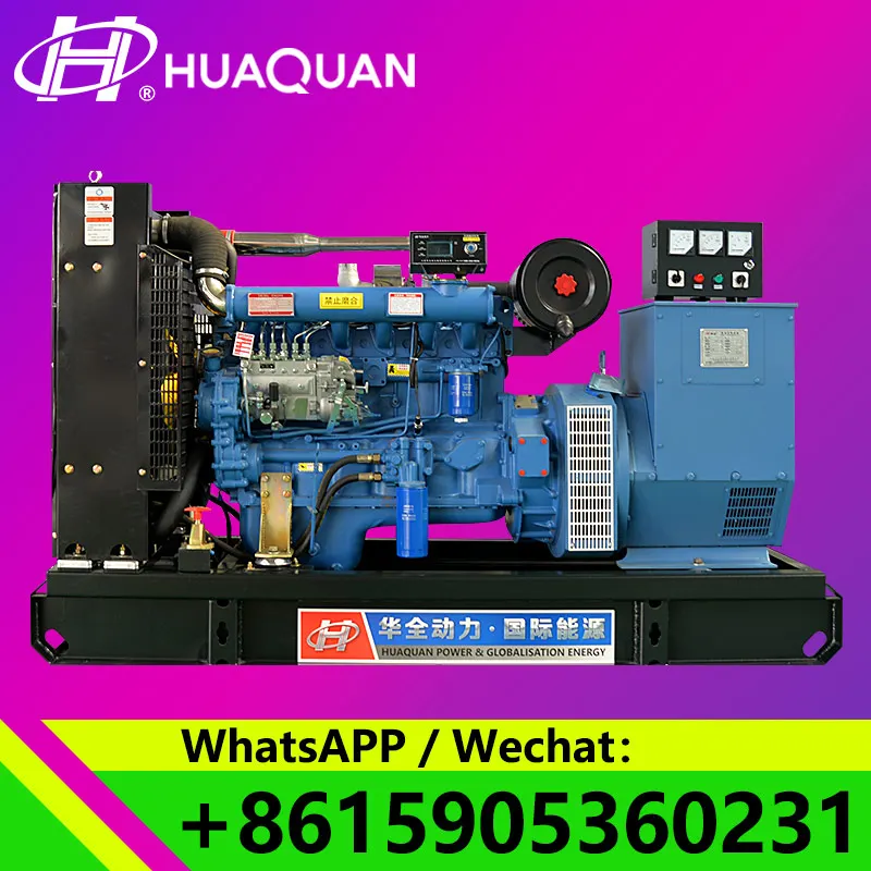 

GENERATORS DIESEL 100KW ricardo engine kva dynamo manufacture 125kva