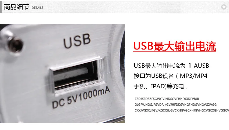 Shunwei автомобильный прикуриватель для автомобиля, один в три с USB прикуривателем, автомобильные принадлежности Sd-1911