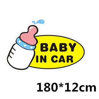 

Creative Baby in car Warning Sticker Reflective Decor Decal Waterproof Car Rear Sticker for Door Glass Window