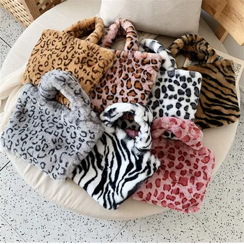 

KAFVNIE New fashion female shoulder bag leopard female bag chain large plush winter handbag Messenger bag soft warm fur bag