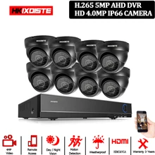 8CH 5MP Full HD CCTV система 2590P HDMI DVR 8 шт. мини металлический купол наружная домашняя камера видеонаблюдения