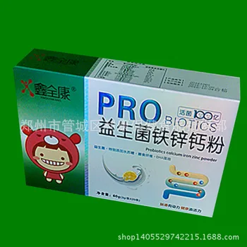 

One Product Dropshipping Probiotics Iron Zinc Calcium Powder Quankang Pharmaceutical Packaging 3g/strip * 20 Pieces 24 Granule