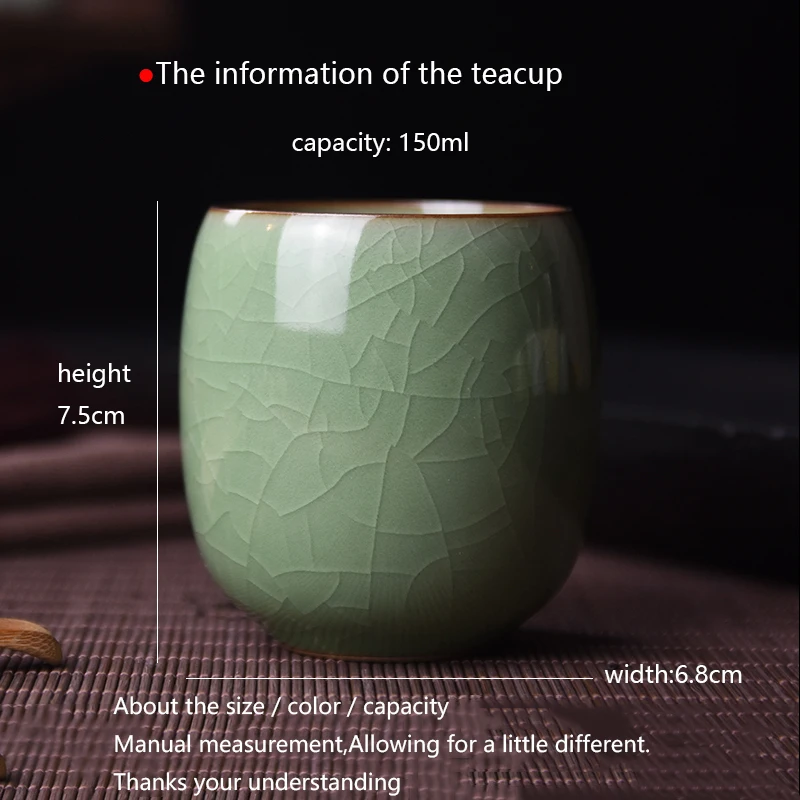 Чайная чашка 150 мл 200 мл Longquan Celadon чайная чашка из фарфора Керамическая чайная миска-контейнер чайная посуда мастер чашки Посуда для напитков кофейная кружка Декор