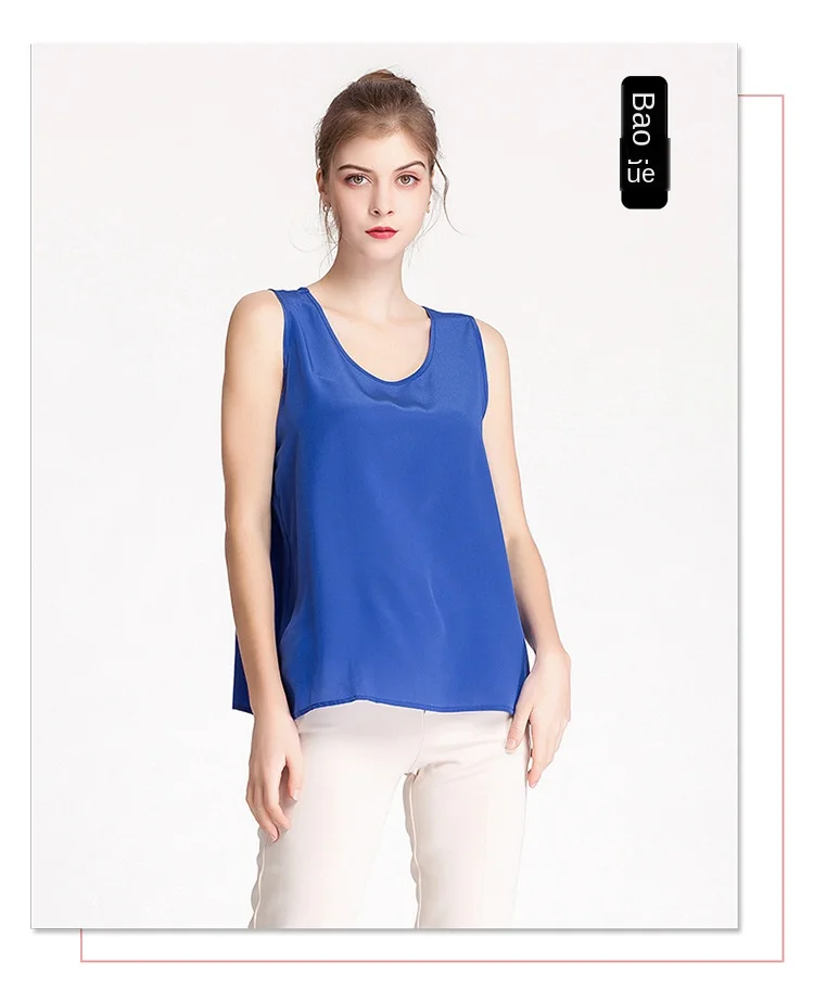 BSY20013真丝双绉背心_13.jpg