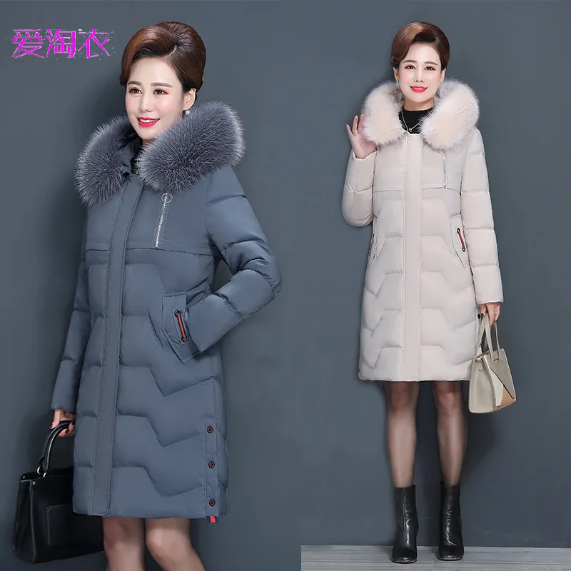 

Middle-aged WOMEN'S Apparels Cotton-padded Jacket Winter New Style Western Style Coat Mid-length Large Size Thick Elegant Middle