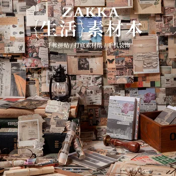 

20set/lot Memo Pads Sticky Notes Zakka life light paper Junk Journal Scrapbooking Stickers Office School stationery