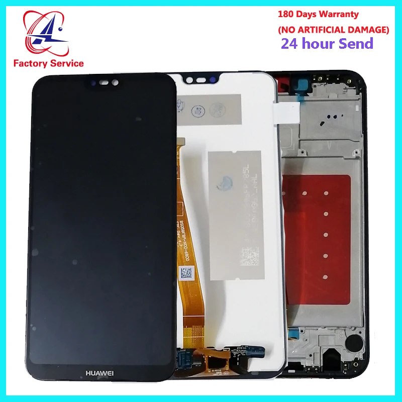 Huawei Nove 3E LCD 3434