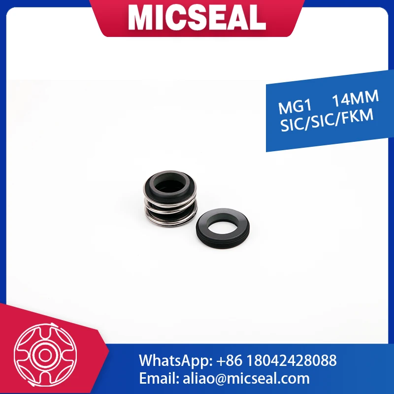 14 мм MG1 SIC/FKM механическое уплотнение орел Burgmann замена уплотнения|seal pen|sealing boltsseals