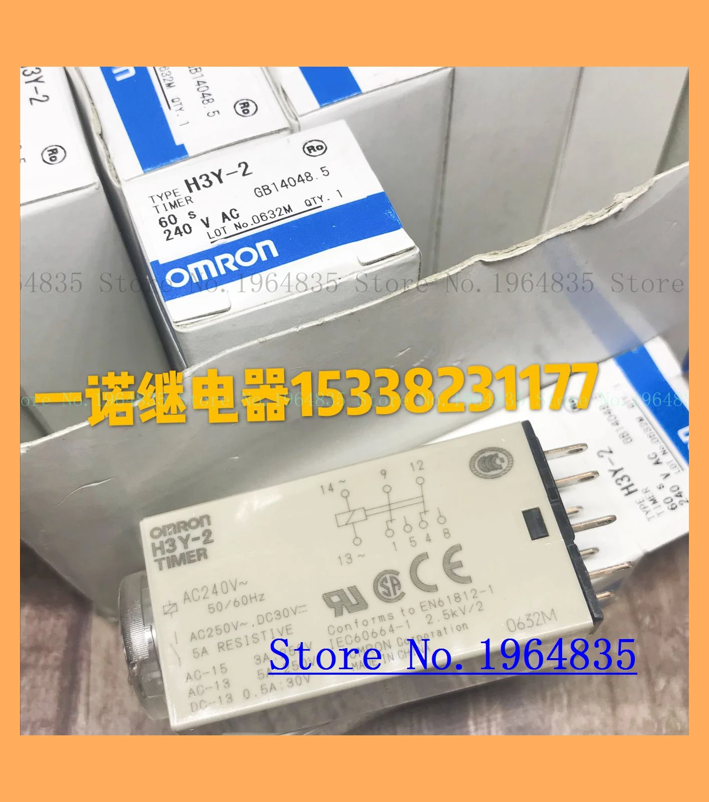 

H3Y-2-AC240V 60S