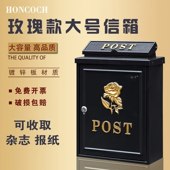 

Europe Outside Hang Style Galvanized Coast Alluminum Water Rain Proof Post Box