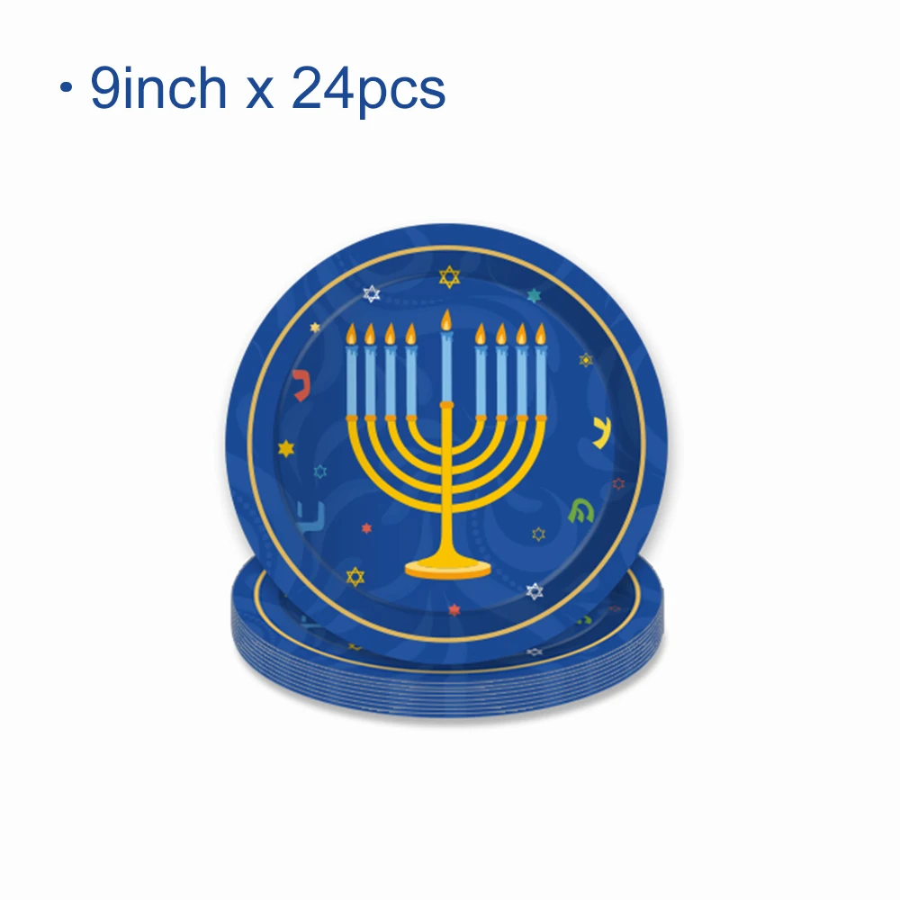 9 дюймов счастливые вечерние тарелки Hanukkah тема одноразовые столовые приборы Chanukah вечерние Наборы украшений Hanukkah вечерние сувениры - Цвет: MM030x9inchx24pcs