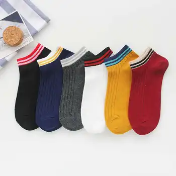 

Women's boat socks women's spring and summer new short socks Japanese cotton two bar college style women's socks