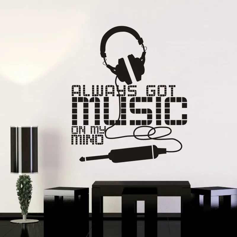 Music Zone Wall Sticker Headset Rock Decor Kids Room Home Decoration Posters Vinyl Music Car Decal
