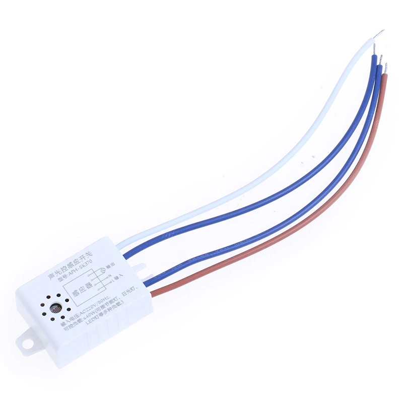220V Automatic Sound Voice Sensor For On Off Street Light Switch Photo Control 38x27x16mm