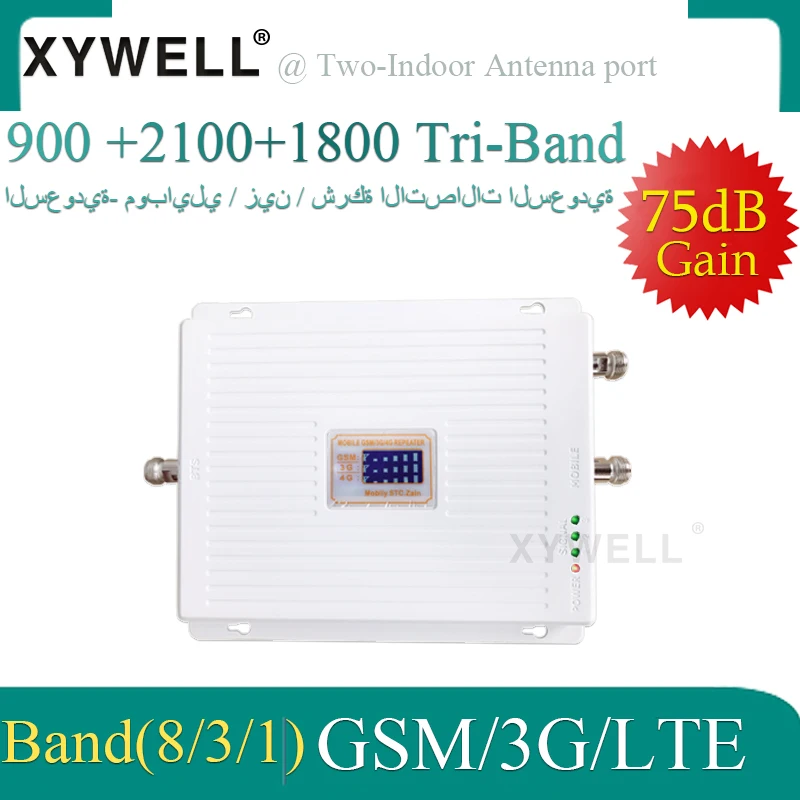 XYWELL два-в помещении Порты и разъёмы 900/1800/2100 2g 3g 4g Tri двух Диапазонный усилитель