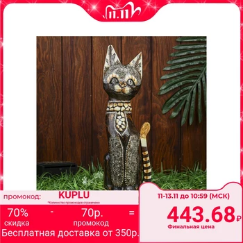 

Souvenir "Cat with a tie"