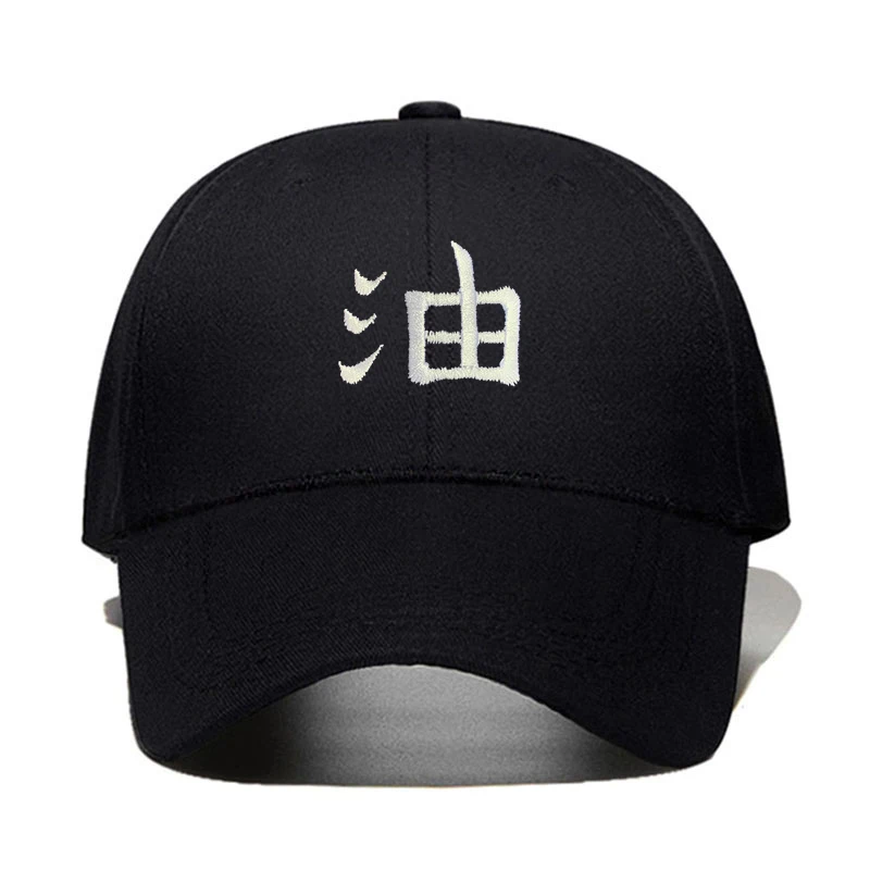 LAKONE папа шляпа 100% хлопок вышивка Бейсбол Кепки Ero-сеннин любителей аниме Snapback s