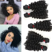 Надувные вьющиеся волосы пряди 1" 5 Пряди все в одной упаковке 240 г термостойкие синтетические волосы плетение натуральный цвет мягкие волосы Funmi