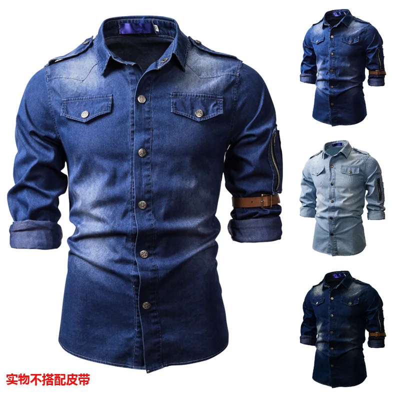 

Men Washing Cowboy Long-sleeved Shirt C9905
