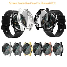 Защитный чехол для huawei watch GT 2 46 мм мягкий ТПУ полный защитный чехол для huawei Gt протектор для часов крышка аксессуары