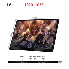 11.6 polegadas tipo c ultra estreito portátil de alta definição monitor de jogos portátil ultra fino tela lcd