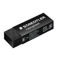 Staedtler Eraser B20/30/40 526 Art Eraser Drawing Designing Sketching Rubber Wrapper Kneaded Rubber Professional Soft Art Eraser 6